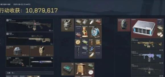 现在什么游戏可以打金？最新五款经典小游戏投入时间短，收入高，可秒提！配图