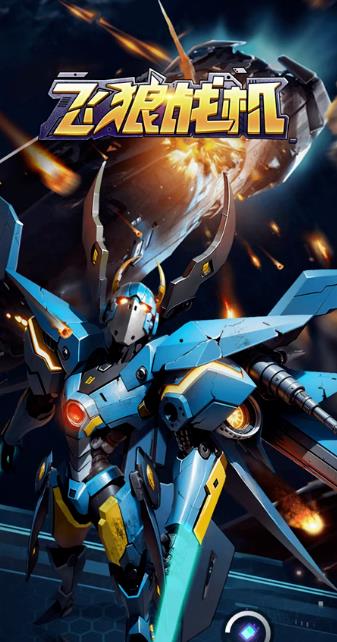 现在什么游戏可以打金？最新五款经典小游戏投入时间短，收入高，可秒提！配图