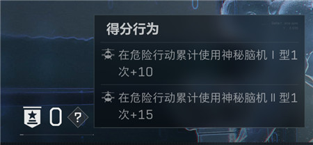 《三角洲行动》冰河代币怎么领取?《三角洲行动》4款免费武器外观这样领取!配图 《三角洲行动》冰河代币怎么领取?《三角洲行动》4款免费武器外观这样领取!配图