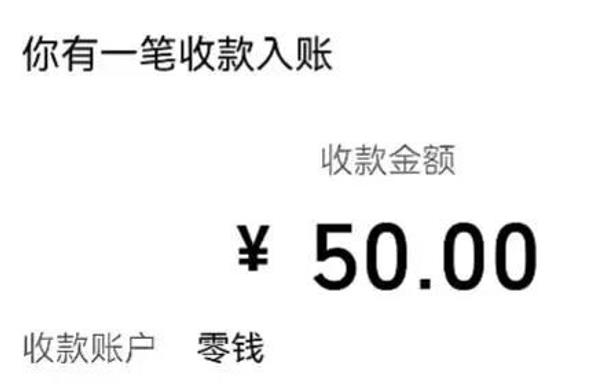 十个宝藏级的赚钱小游戏，日结50-80，无广告，微信提现秒到账~
