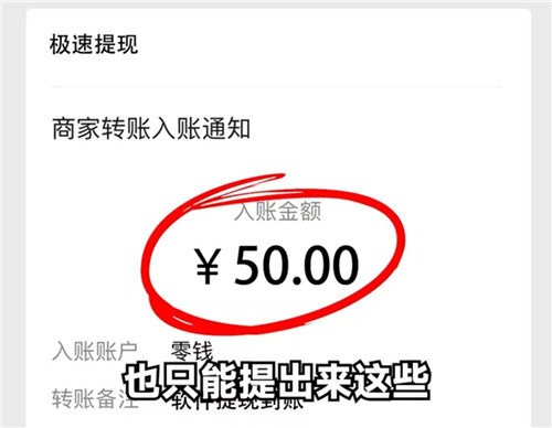 种植类红包小游戏能赚钱么？《春风小镇》赚钱小游戏，半小时能提50元么？