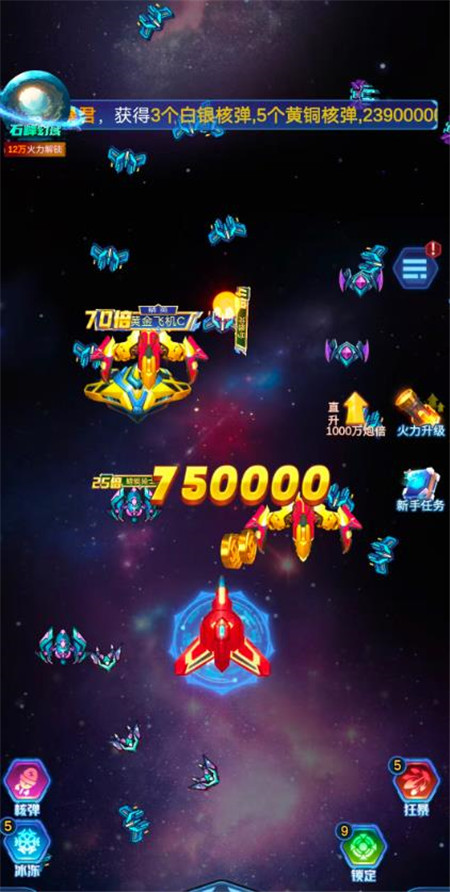 360截图20251213153743225.jpg 360截图20251213153743225.jpg