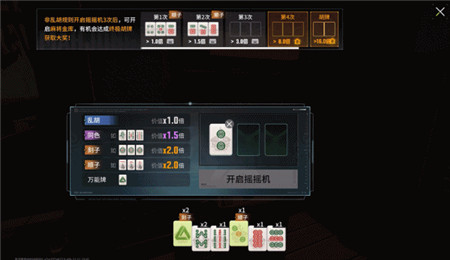 《萤火突击》最新地图《山城》好玩么?《萤火突击》SS7超大地图——【山城】攻略配图 《萤火突击》最新地图《山城》好玩么?《萤火突击》SS7超大地图——【山城】攻略配图