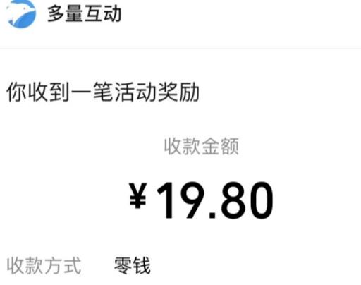 5款一天小赚10-20元的小游戏,2025年最新赚钱游戏推荐