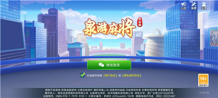 玩哪些小游戏能领取红包?一次分享8个靠谱点的小游戏赚钱版配图 玩哪些小游戏能领取红包?一次分享8个靠谱点的小游戏赚钱版配图