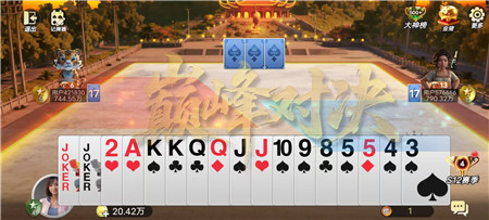 玩哪些小游戏能领取红包?一次分享8个靠谱点的小游戏赚钱版配图 玩哪些小游戏能领取红包?一次分享8个靠谱点的小游戏赚钱版配图