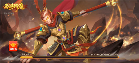 六个赚钱小游戏推荐:当天就可以提现60以上,微信秒到!配图 六个赚钱小游戏推荐:当天就可以提现60以上,微信秒到!配图