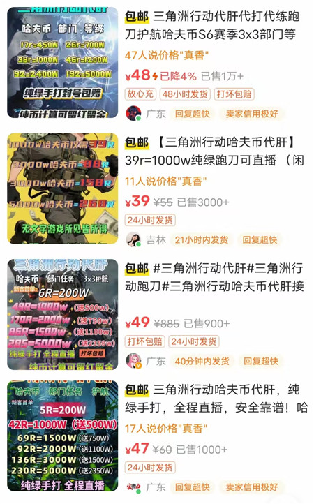 10个宝藏级赚钱小游戏，一天稳赚20-30元，微信秒到（附攻略方法）