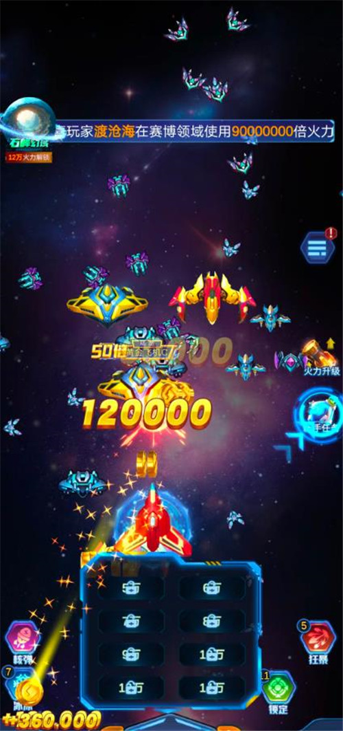 10个宝藏级赚钱小游戏，一天稳赚20-30元，微信秒到（附攻略方法）配图