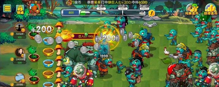 10个宝藏级赚钱小游戏，一天稳赚20-30元，微信秒到（附攻略方法）配图