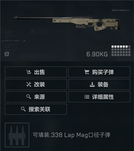 《三角洲行动》这些口头术语你知道几个？《三角洲行动》“免保”“吴涛“乌鸡蛋“A大”“跑刀”“小面包”到底啥意思？