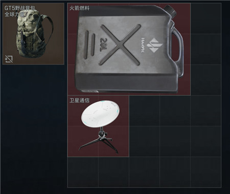 《三角洲行动》这些口头术语你知道几个？《三角洲行动》“免保”“吴涛“乌鸡蛋“A大”“跑刀”“小面包”到底啥意思？配图