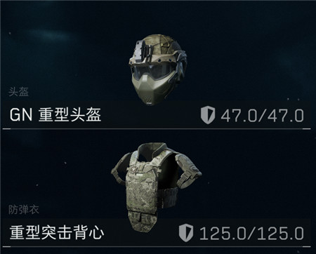 《三角洲行动》这些口头术语你知道几个？《三角洲行动》“免保”“吴涛“乌鸡蛋“A大”“跑刀”“小面包”到底啥意思？配图