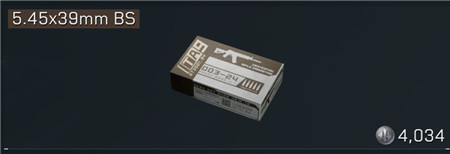 《三角洲行动》这些口头术语你知道几个？《三角洲行动》“免保”“吴涛“乌鸡蛋“A大”“跑刀”“小面包”到底啥意思？配图