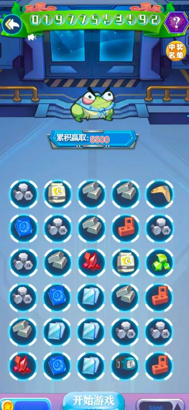 手机上就可以玩的赚钱小游戏推荐：微信秒到，当天可提60以上！配图