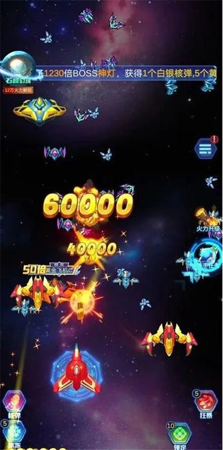 适合寒假大学生玩的赚钱小游戏：一天收入50以上，躺床玩也能赚钱！配图