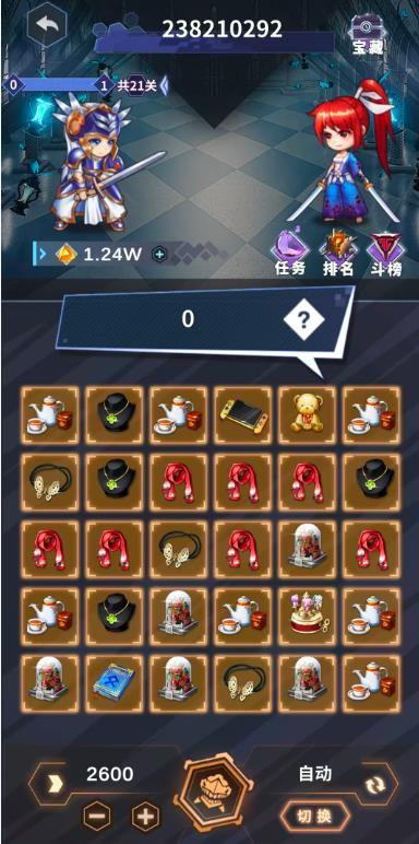 玩什么小游戏一天能挣40-50元左右?五款小游戏赚钱版已被我找到,微信秒到!配图