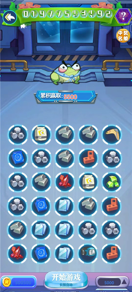 2026年十大红包小游戏推荐：2026年玩哪些小游戏可以直接领取红包？配图