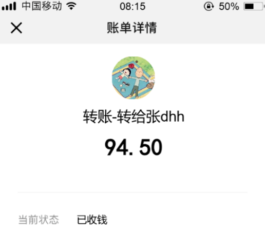 10款靠谱赚钱小游戏，不花一分钱，每天收入94元，当天提现秒到账