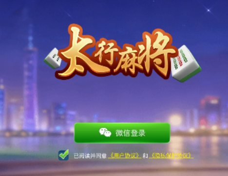 10款靠谱赚钱小游戏，不花一分钱，每天收入94元，当天提现秒到账配图