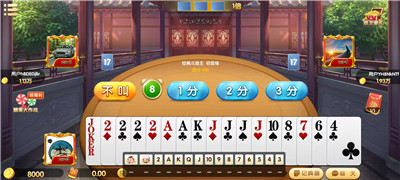 一单一结赚钱游戏有哪些？五款游戏赚钱版，当天可提80元以上配图