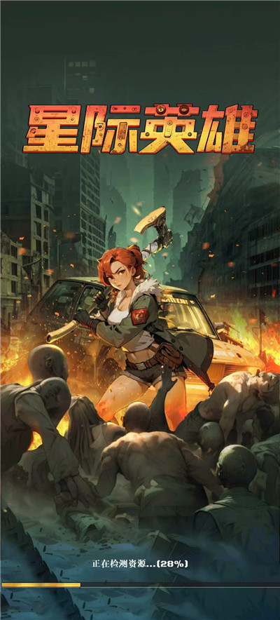 一单一结赚钱游戏有哪些？五款游戏赚钱版，当天可提80元以上配图