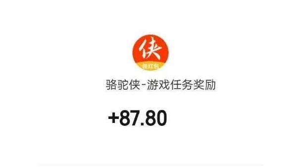 360截图20260212113134393.jpg 360截图20260212113134393.jpg