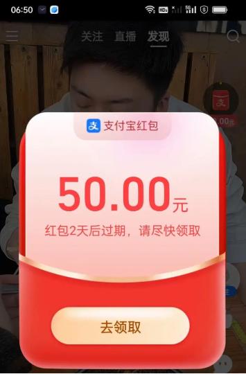 可以刷视频就给红包的软件有哪些?五款刷视频赚钱的软件,一天最低可提30元以上!配图 可以刷视频就给红包的软件有哪些?五款刷视频赚钱的软件,一天最低可提30元以上!配图