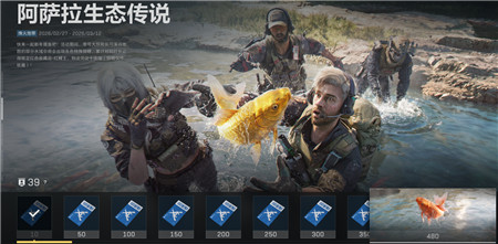 三角洲行动,零号大坝和长弓溪谷锦鲤水域点位位置在哪里?配图 三角洲行动,零号大坝和长弓溪谷锦鲤水域点位位置在哪里?配图