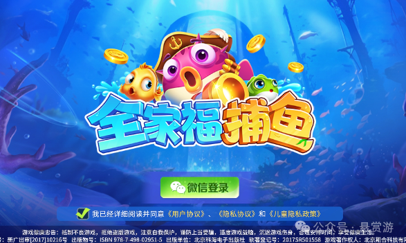 5个赚钱小游戏1分钟10元，微信秒到，一天100+，不用看广告！配图