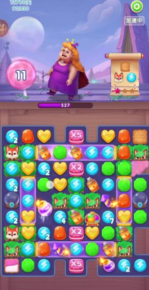 赚钱小游戏排名前五名：一天能提50-80元赚钱小游戏推荐配图