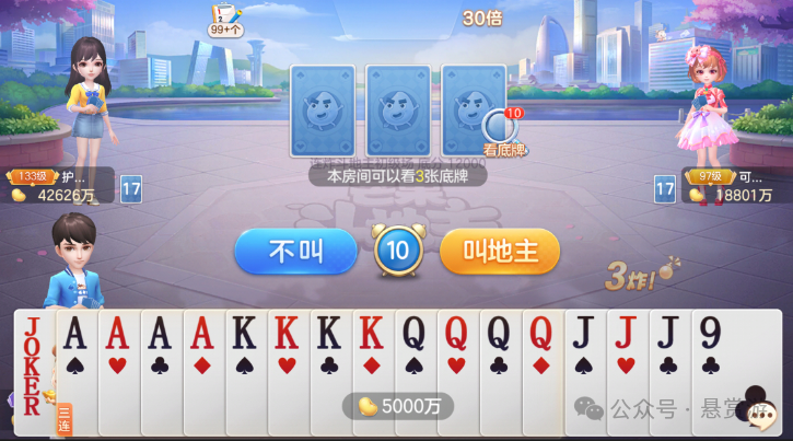 当天能提现60元以上的游戏有哪些？五款赚钱版小游戏已被我找到配图