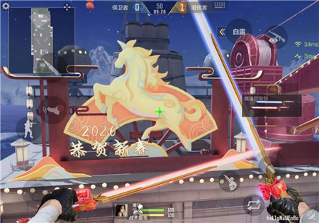 《穿越火线》运输船-马年贺岁版地图怎么打？