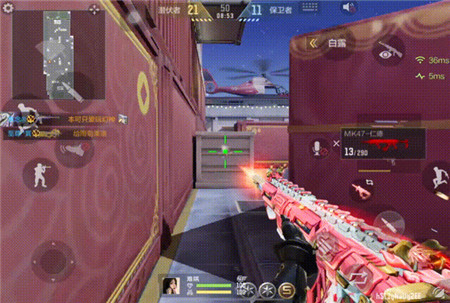 《穿越火线》运输船-马年贺岁版怎么打？配图