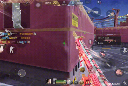 《穿越火线》运输船-马年贺岁版怎么打？配图