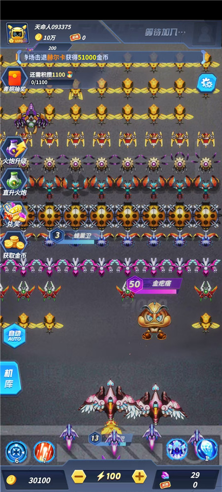 玩什么小游戏一天能提30-50？一次分享五款，没有广告的那种！配图