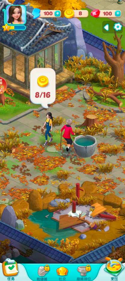 玩什么小游戏一天能提30-50？一次分享五款，没有广告的那种！配图