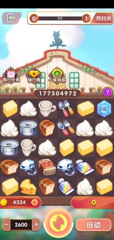 2026年玩哪些游戏，一天能挣100元？这五个赚钱小游戏都是秒提秒到~！配图