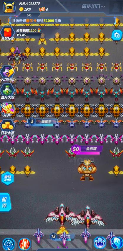 2026年玩哪些游戏，一天能挣100元？这五个赚钱小游戏都是秒提秒到~！配图