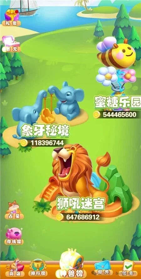 什么游戏能赚到钱啊?试试这5款被国家认可的赚钱小游戏,秒到账配图 微信图片_2026-03-27_083334_859.jpg