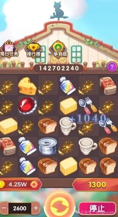 什么游戏能赚到钱啊?试试这5款被国家认可的赚钱小游戏,秒到账配图 什么游戏能赚到钱啊?试试这5款被国家认可的赚钱小游戏,秒到账配图