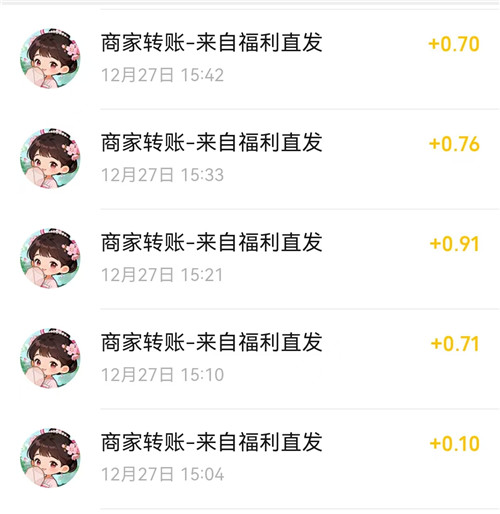 可以给红包小游戏有哪些？分享五个2026年最新赚钱版小游戏配图