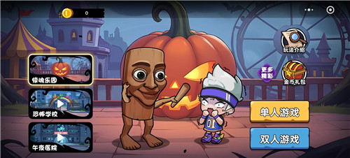 可以解谜的微信小游戏有哪些？五款解谜小游戏适合脑洞大开玩家玩！