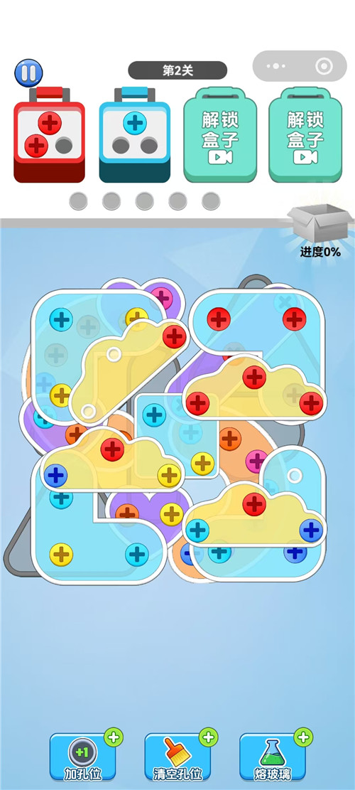 有没有比较好玩的微信小游戏？一次分享六款宝藏级小游戏，适合打发时间来玩！配图