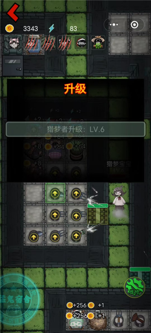 有没有比较好玩的微信小游戏？一次分享六款宝藏级小游戏，适合打发时间来玩！配图