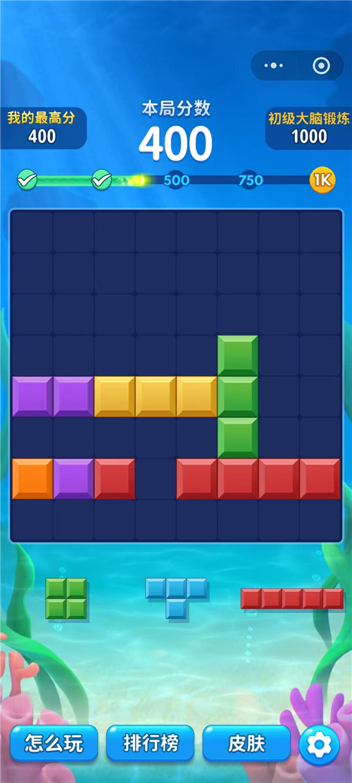 有没有比较好玩的微信小游戏？一次分享六款宝藏级小游戏，适合打发时间来玩！配图