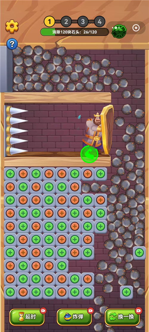 有没有比较好玩的微信小游戏？一次分享六款宝藏级小游戏，适合打发时间来玩！配图