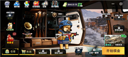 微信小游戏人气榜单前100名中：哪些小游戏玩起来比较有意思？配图