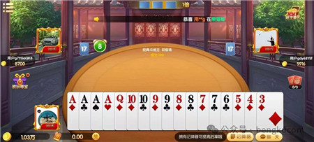 六个赚钱小游戏分享：只要通关或者赢取金币，就可以直接兑换红包，微信秒到！配图