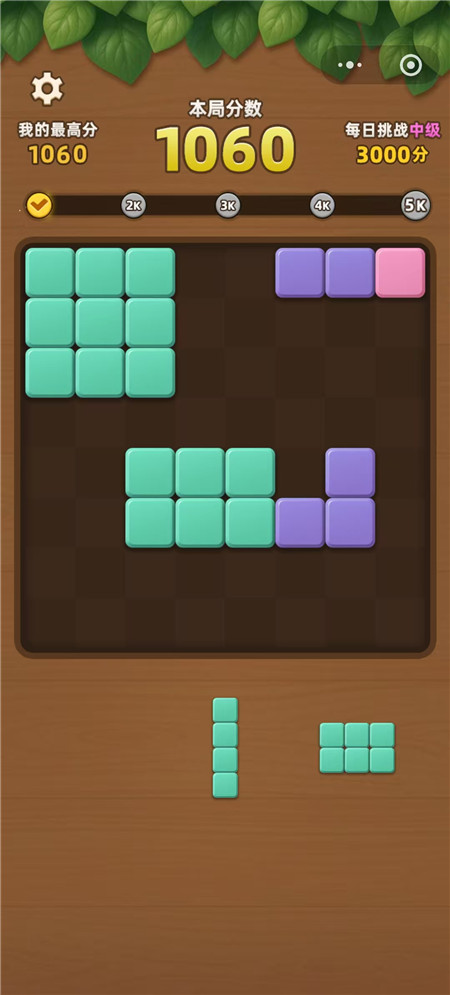 哪些小游戏适合每天玩久玩不腻?盘点微信小游戏畅玩榜单中前100名,最值得玩的小游戏!配图 哪些小游戏适合每天玩久玩不腻?盘点微信小游戏畅玩榜单中前100名,最值得玩的小游戏!配图